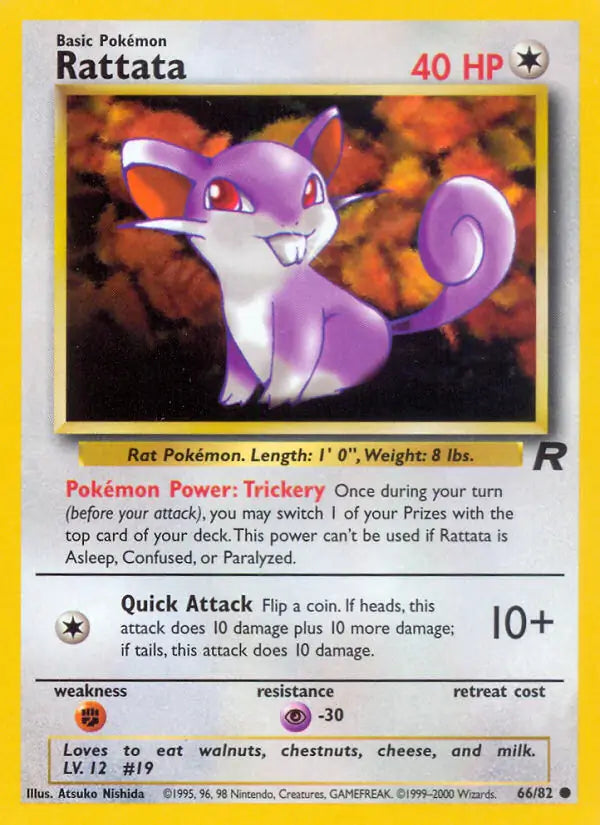 Rattata 66/82 (Team Rocket)  - Unlimited