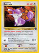 Rattata 66/82 (Team Rocket)  - Unlimited