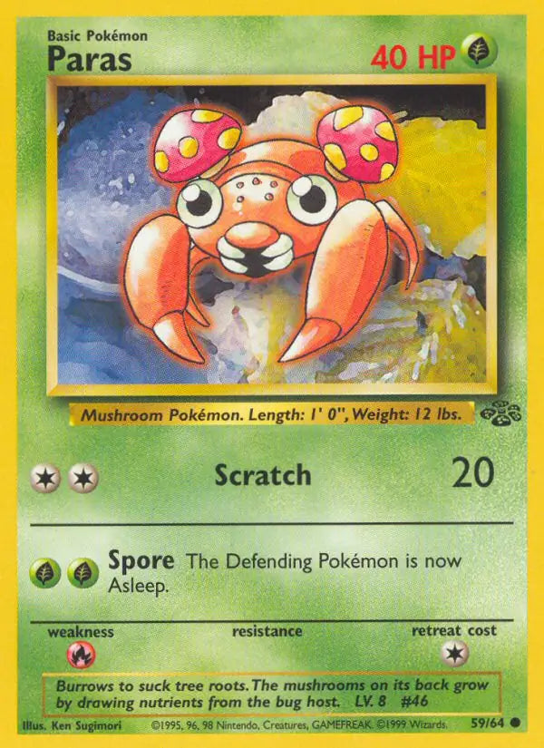 Paras 59/64 (Jungle)  - Unlimited