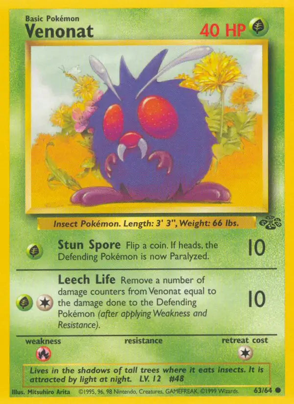 Venonat 63/64 (Jungle)  - Unlimited