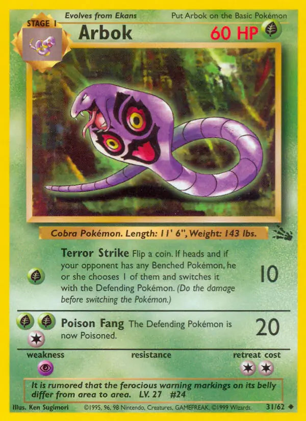 Arbok 31/62 (Fossil)  - Unlimited