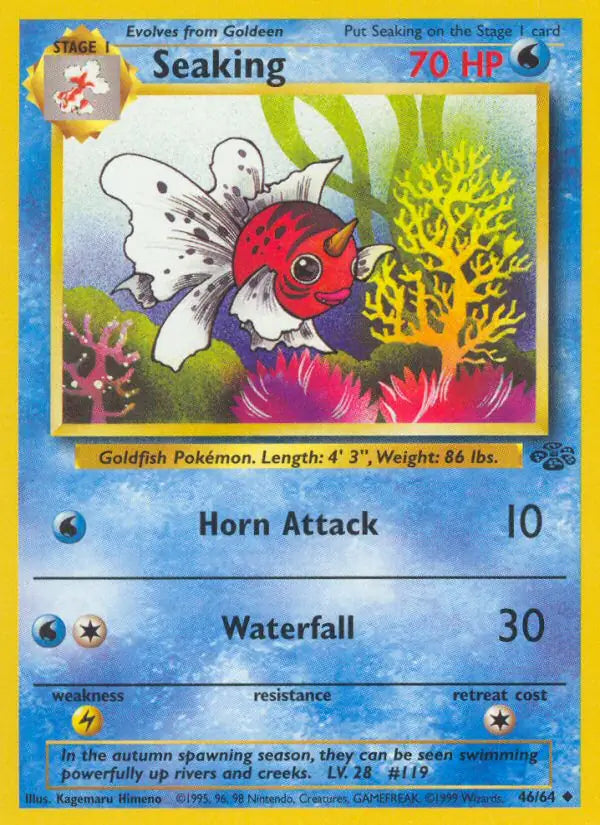 Seaking 46/64 (Jungle)  - Unlimited