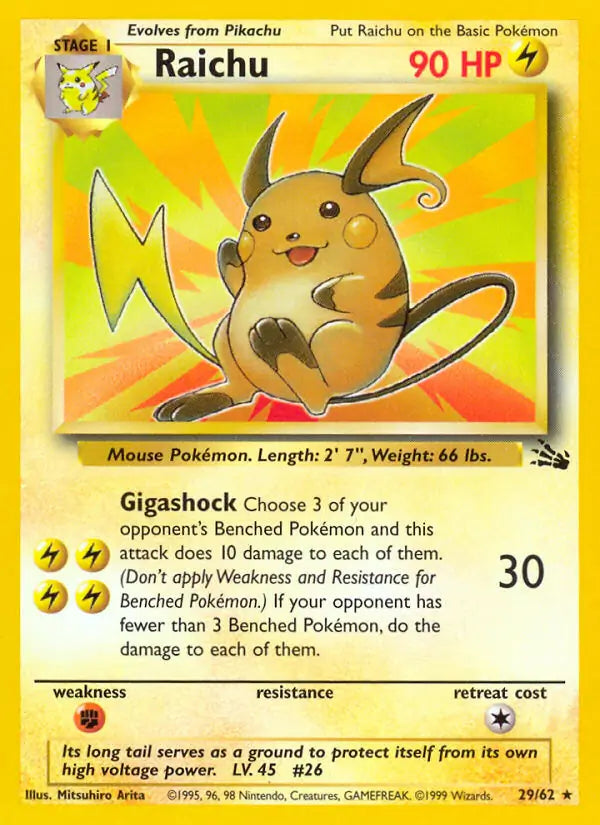 Raichu  29/62 (Fossil)  - Unlimited