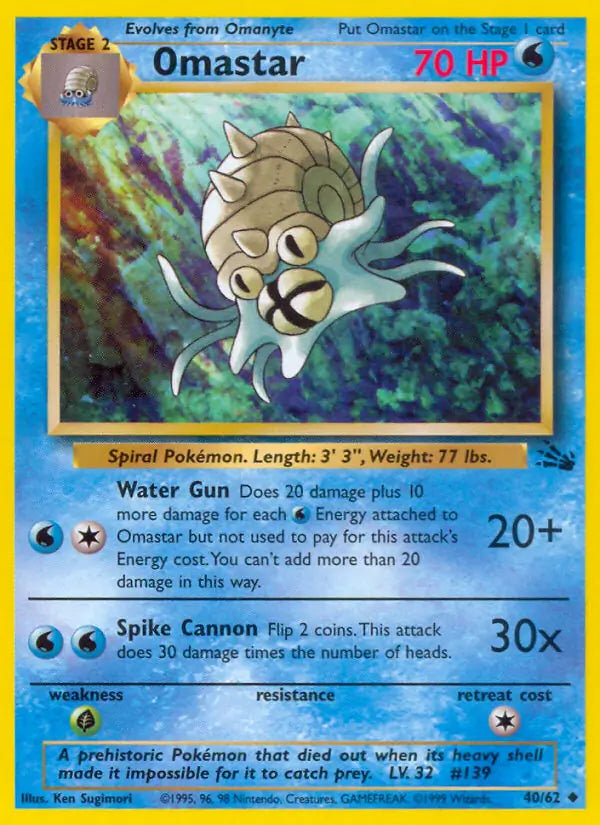 Omastar 40/62 (Fossil)  - Unlimited