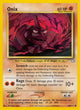 Onix 069/111 (Neo Genesis)  - Unlimited