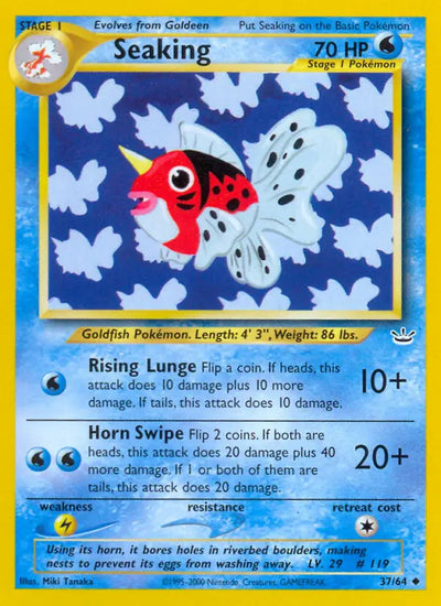 Seaking 37/64 (Neo Revelation)  - Unlimited