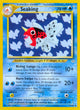 Seaking 37/64 (Neo Revelation)  - Unlimited