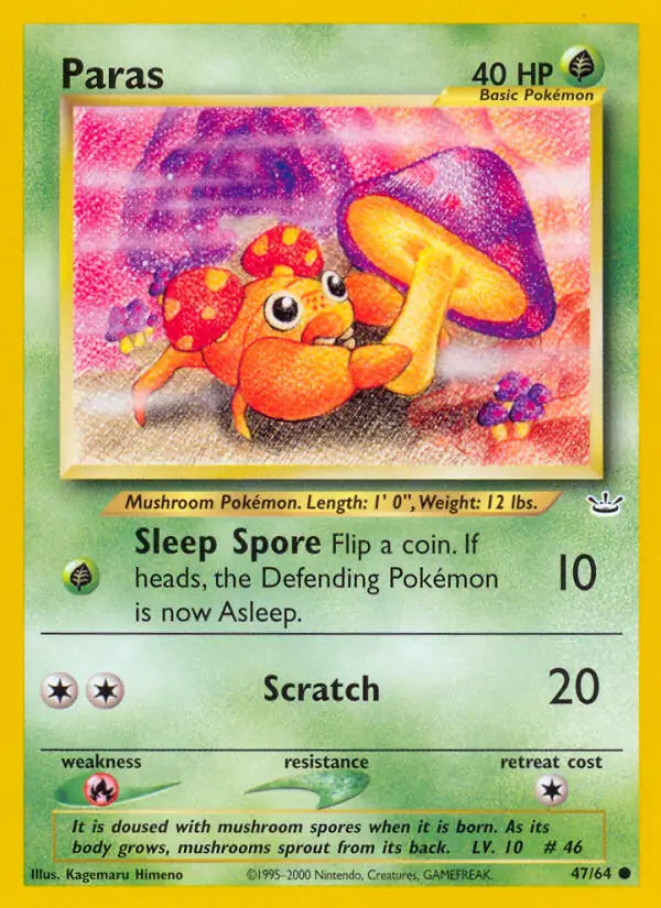 Paras 47/64 (Neo Revelation)  - Unlimited