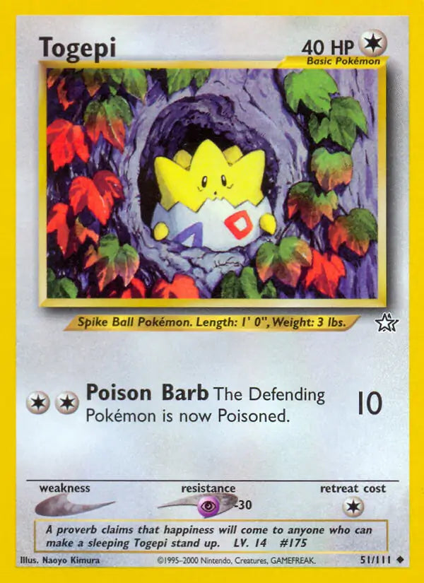 Togepi 051/111 (Neo Genesis)  - Unlimited