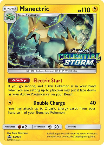 Manectric Prerelease SM130 (SM Promos)  - Holofoil