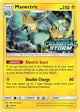 Manectric Prerelease SM130 (SM Promos)  - Holofoil