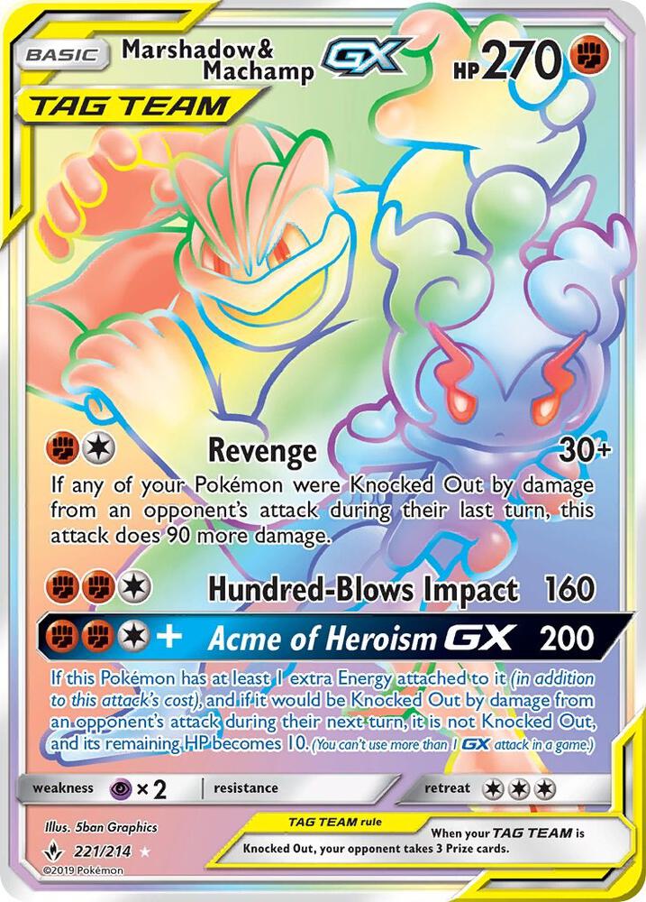 Marshadow & Machamp GX 221/214 (SM - Unbroken Bonds)  - Holofoil