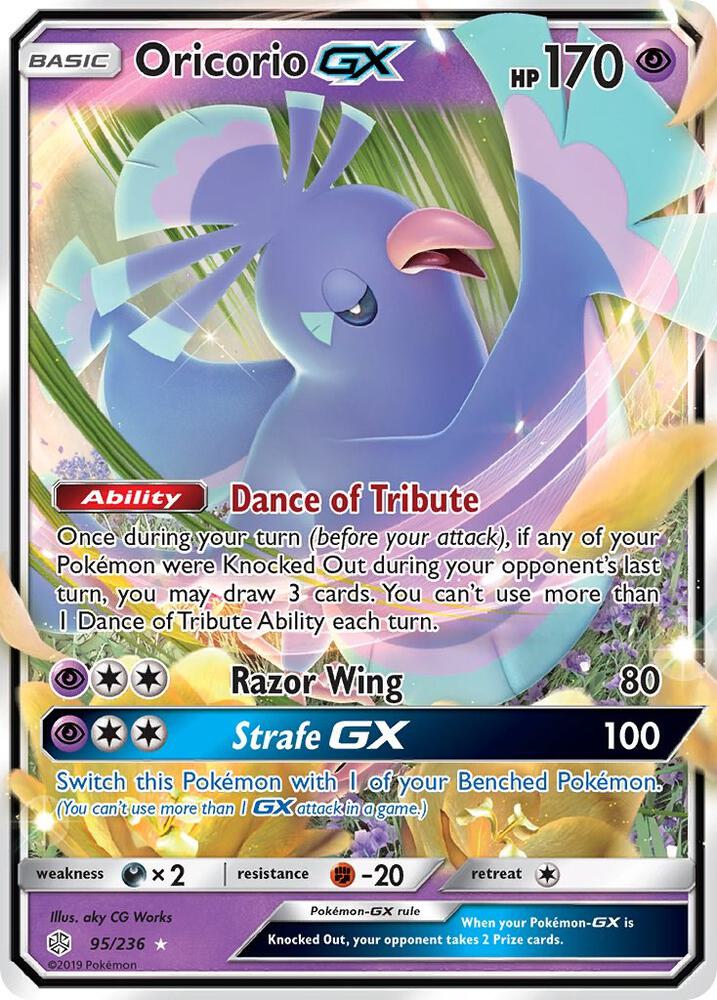 Oricorio GX 95/236 (SM - Cosmic Eclipse)  - Holofoil