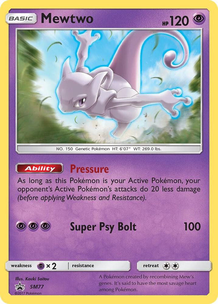 Mewtwo SM77 (SM Promos)  - Holofoil