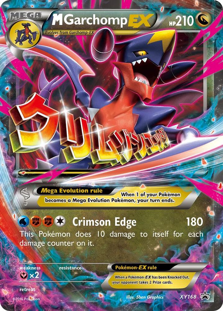 M Garchomp EX XY168 (XY Promos)  - Holofoil