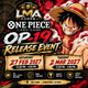 One Piece OP-19 Release Event – Entry Ticket