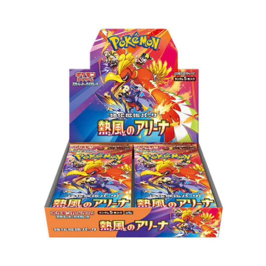 Pokemon TCG Scarlet & Violet Heat Wave Arena Booster Box