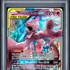 Mewtwo and Mew GX 71/236 (SM - Unified Minds)  - Holofoil - PSA 10