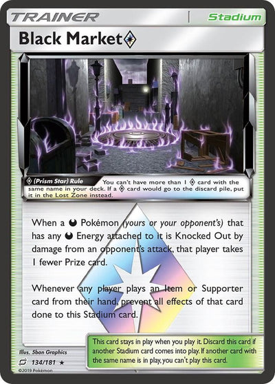 Black Market Prism Star 134/181 (SM - Team Up)  - Holofoil