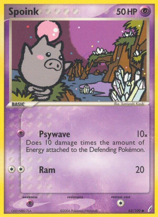 Spoink 62/100 (Crystal Guardians) 
