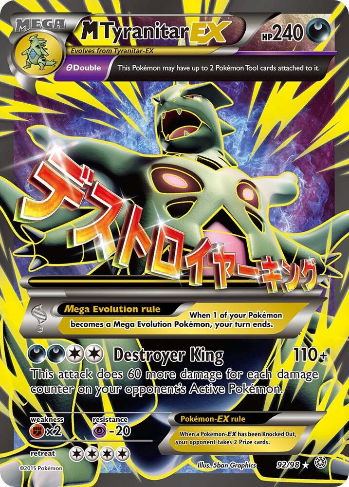 M Tyranitar EX 92/98 (XY - Ancient Origins)  - Holofoil