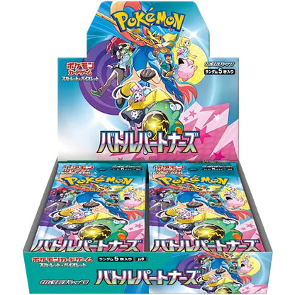 Pokemon TCG Scarlet & Violet Battle Partners Japanese Booster Box