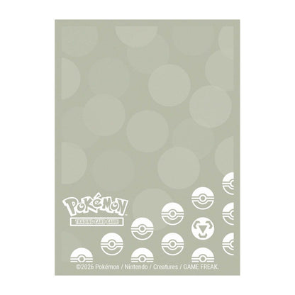 Ultra Pro Pokémon TCG - Energy 65ct Deck Protector Sleeves Metal Type