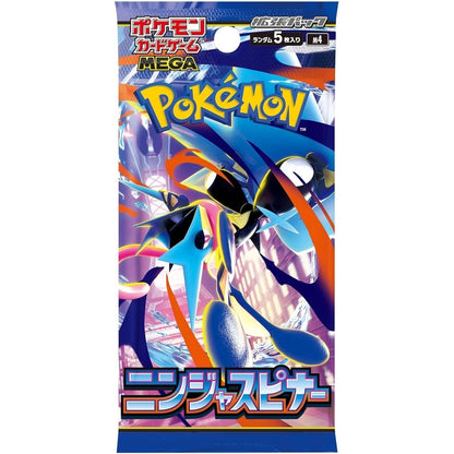 Pokemon TCG: Mega Ninja Spinner M4 Booster Box