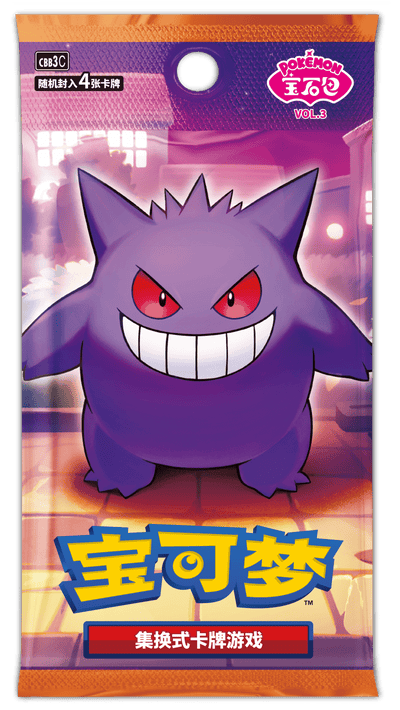 Pokemon TCG Gem Vol.3 Booster Box