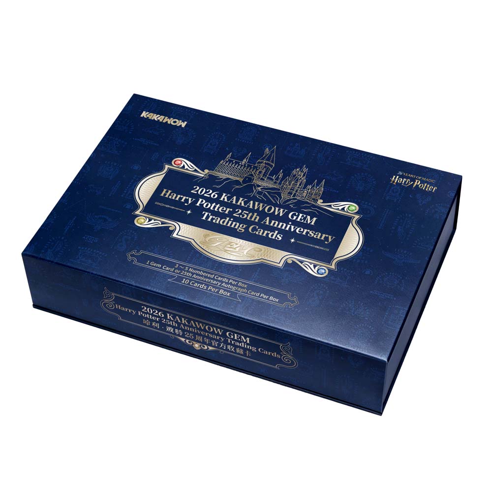 Kakawow GEM Harry Potter 25th Anniversary Trading Cards