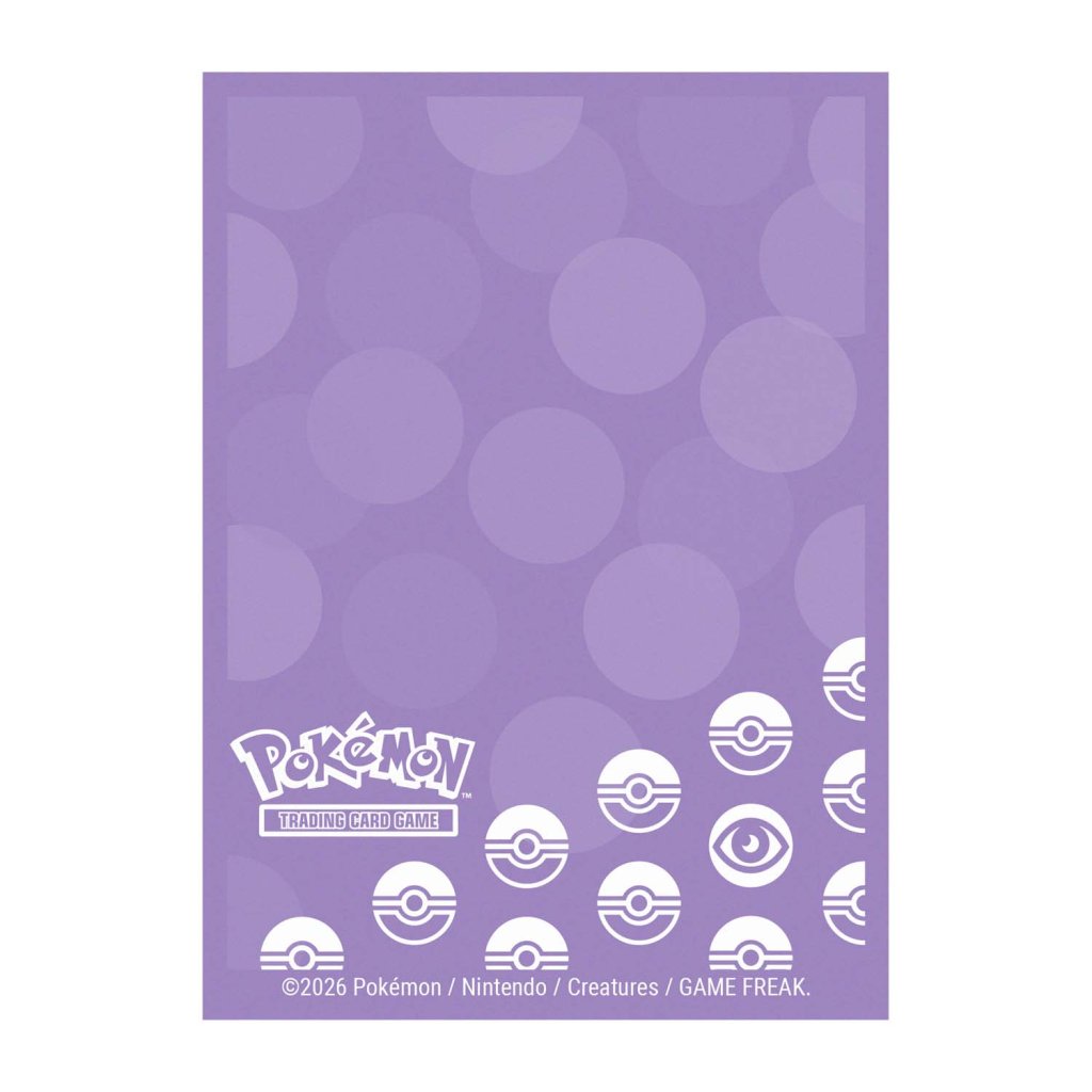 Ultra Pro Pokémon TCG - Energy 65ct Deck Protector Sleeves Psychic Type