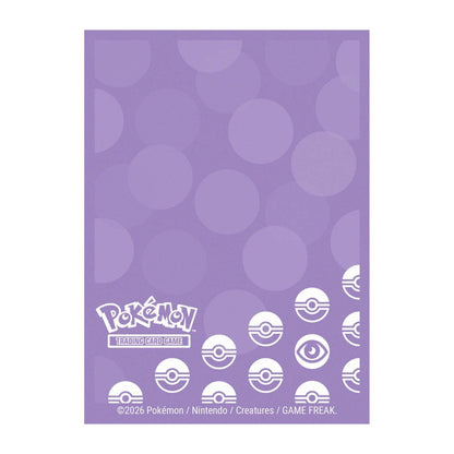 Ultra Pro Pokémon TCG - Energy 65ct Deck Protector Sleeves Psychic Type