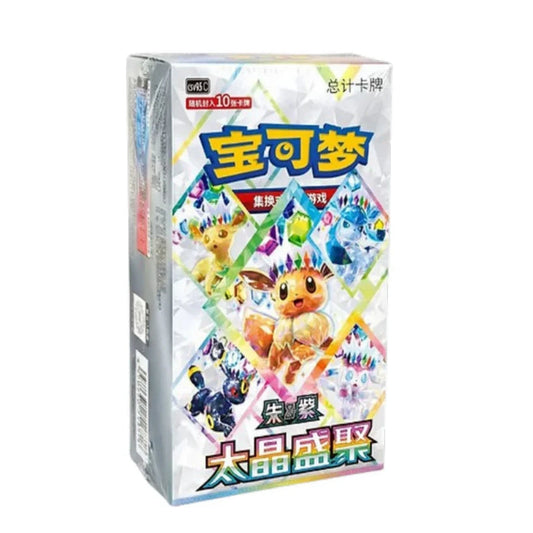 Pokemon TCG: Blooming Legends Booster Box CSV9.5C