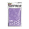 Ultra Pro Pokémon TCG - Energy 65ct Deck Protector Sleeves Psychic Type