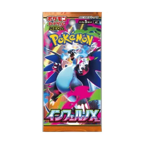 Pokemon TCG Inferno X Japanese Booster Pack