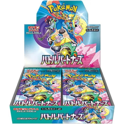 Pokemon TCG Scarlet & Violet Battle Partners Japanese Booster Box