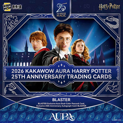 Kakawow AURA Harry Potter 25th Anniversary Trading Cards Blaster