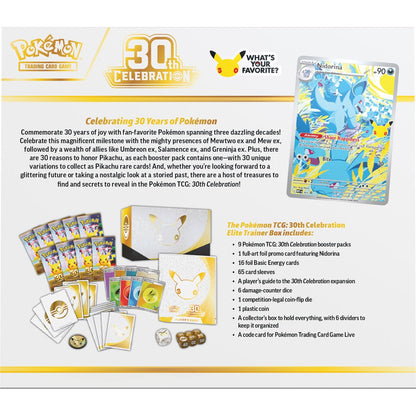 Pokemon TCG: 30th Celebration Elite Trainer Box (ETB)