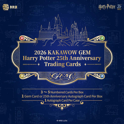 Kakawow GEM Harry Potter 25th Anniversary Trading Cards
