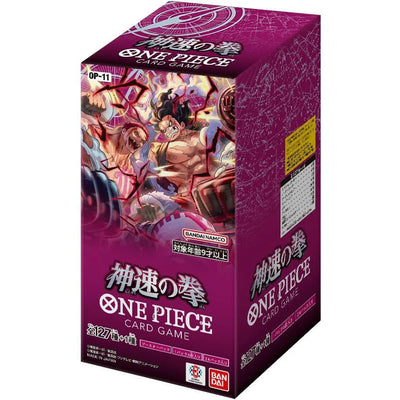 One Piece Card Game A Fist of Divine Speed