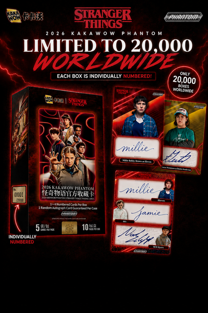 Kakawow PHANTOM Stranger Things Trading Cards