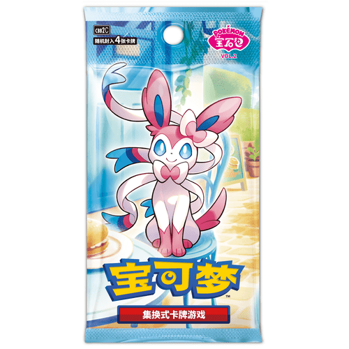 Pokemon TCG Gem Vol.2 Booster Box