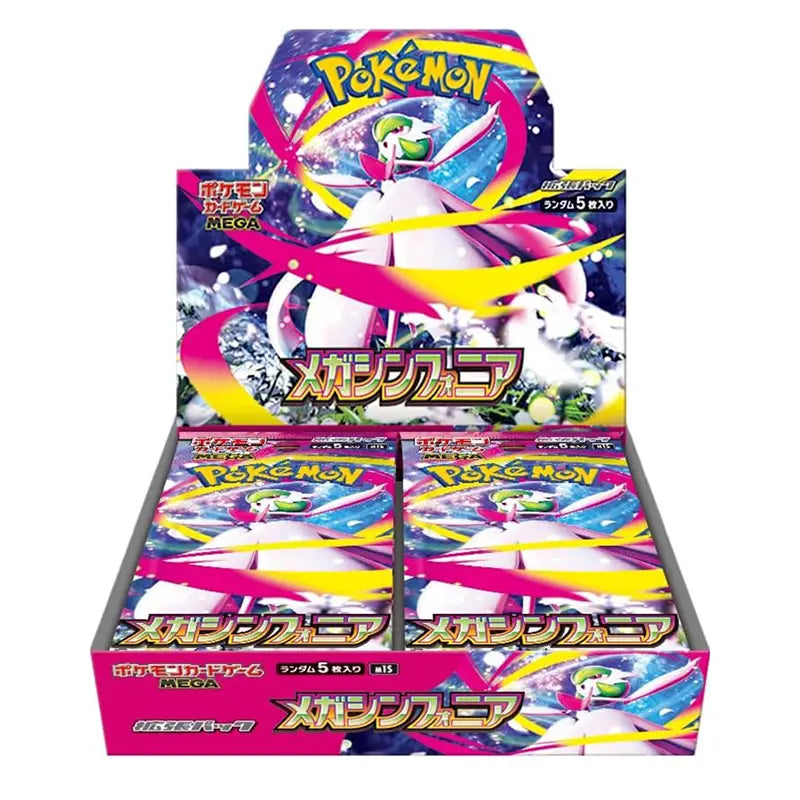 Pokemon TCG: Mega Symphonia