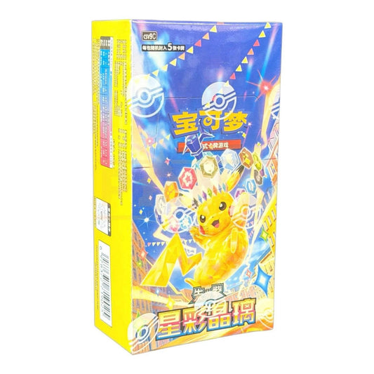 Pokemon Simplified Chinese Stellar Crystal CSV9 Booster Box
